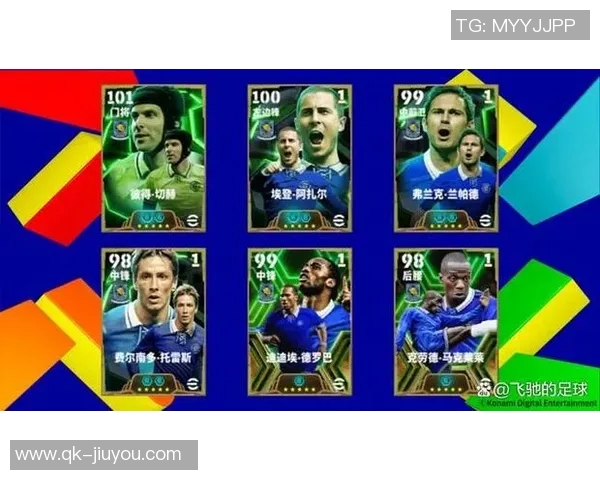 米克尔评选英超历史最佳阵容德罗巴亨利搭档切赫斯科尔斯萨拉赫入选