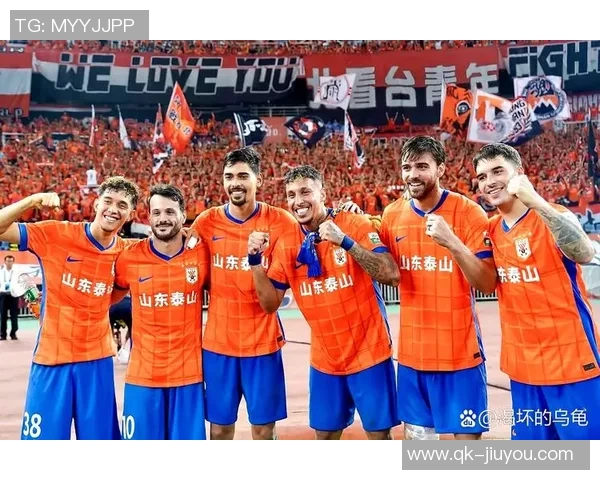 国安泰山双双取胜锁定联赛第四第五名争夺战尘埃落定