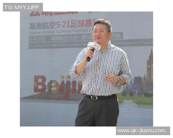 主持人表达对亚马尔生活方式的理解与共鸣分享年轻时的相似经历