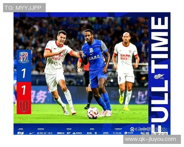 蓉城海港战平依旧垫底申花若胜也难进前八名 蓉城海港战平依旧垫底申花若胜也难进前八名