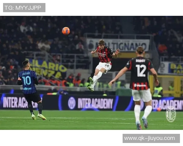 米兰德比战绩回顾米兰队连续六场不败迎来第七场胜利